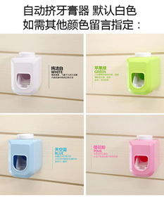 韓國創意家居懶人必備神器 實用新奇特日用百貨推薦