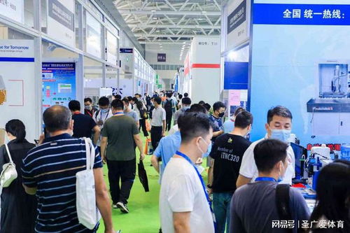 2022年生活消費產業展 食品、日用品、百貨、個人護理、家居及美容美發展覽全覽